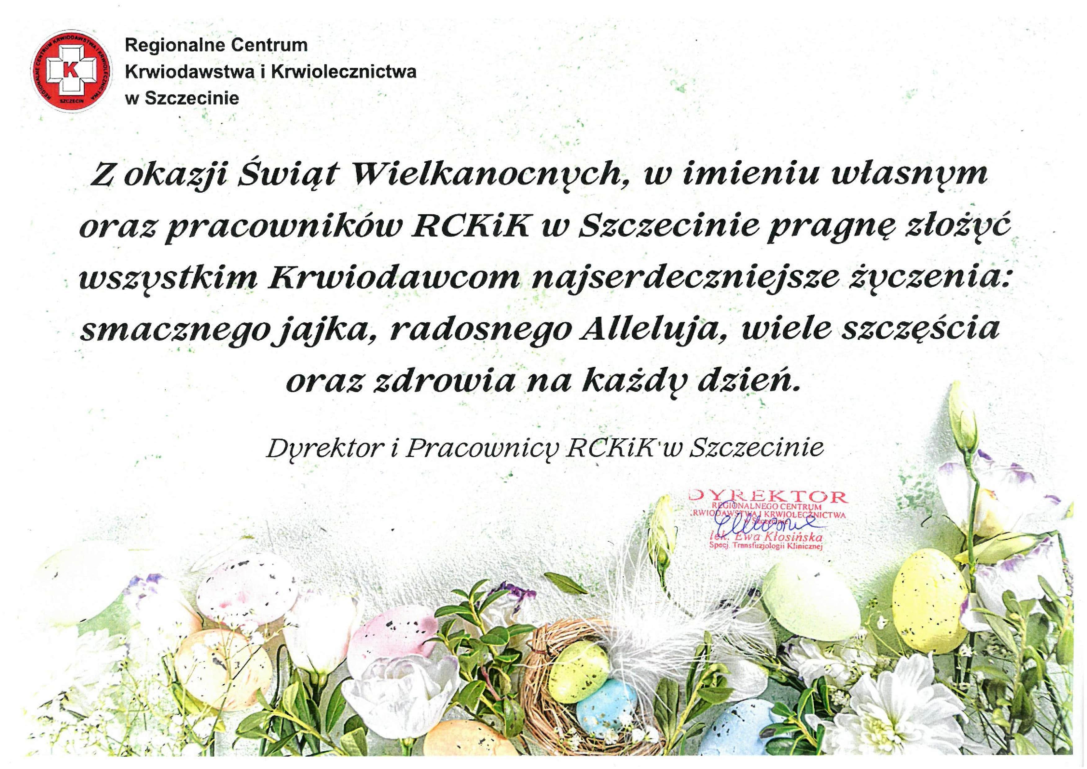 2025 życzenia Wielkanoc-page-001.jpg