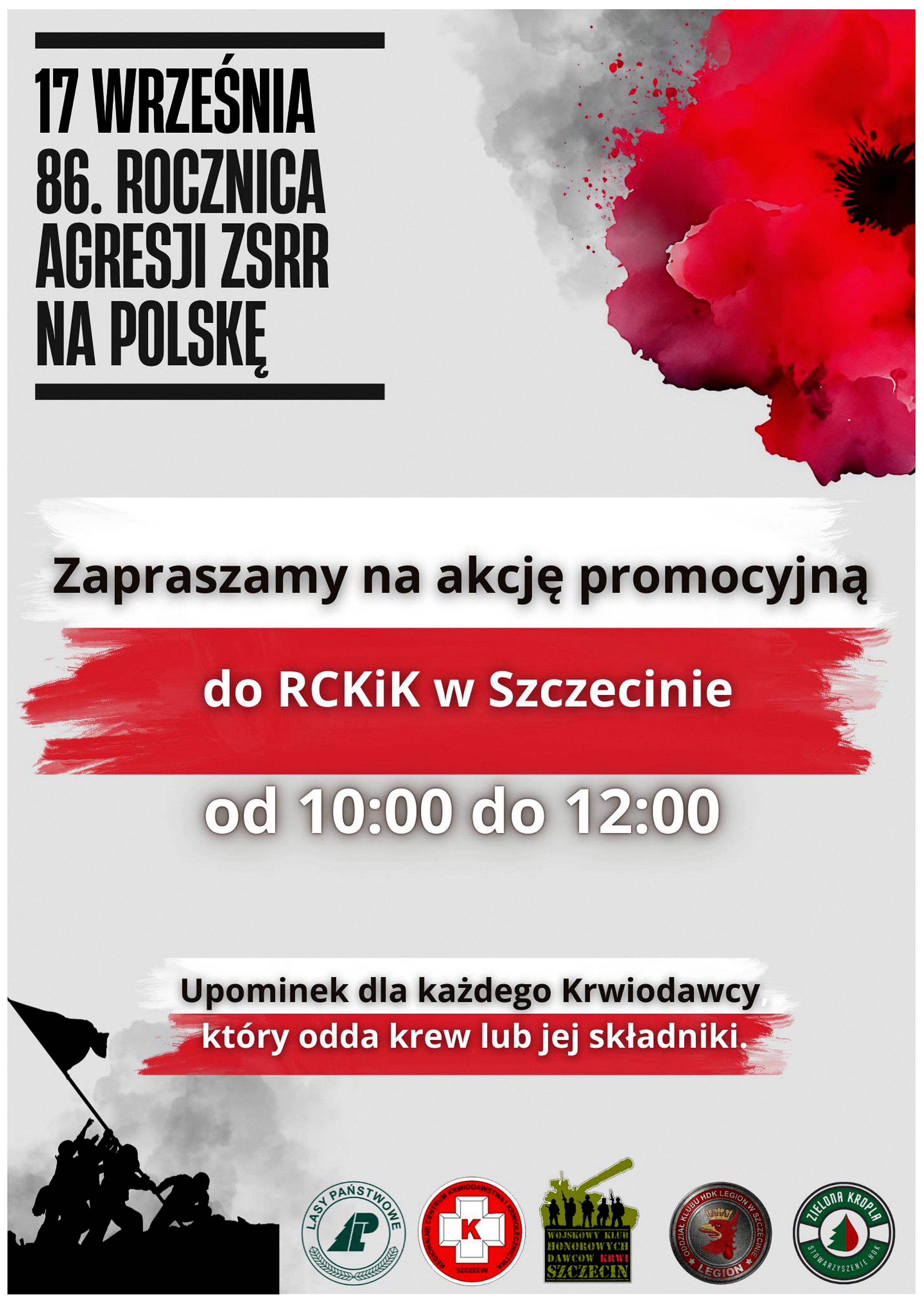 17.09.jpg